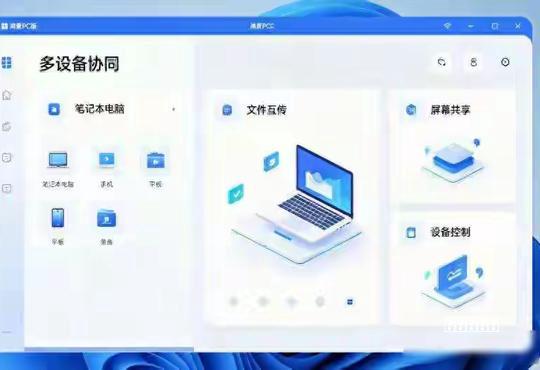 打印机驱动下载安装教程:品牌通用,一步到位搞定安装