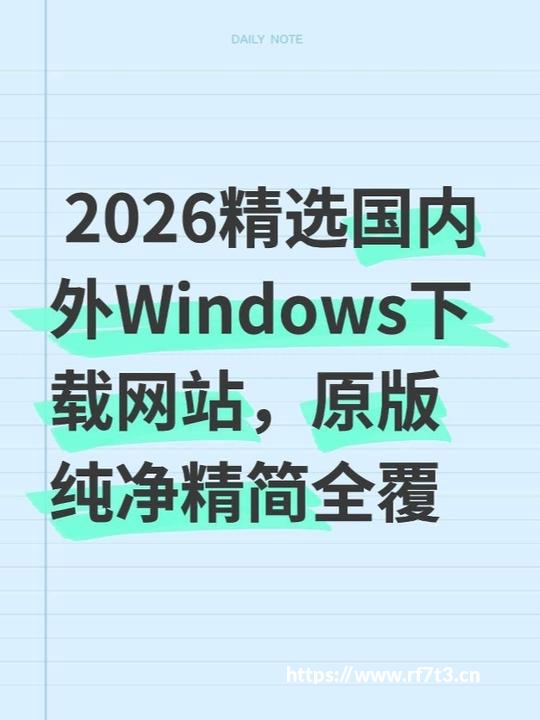 马上关掉！这个设置不关闭，姓名电话家庭住址全在网上泄露